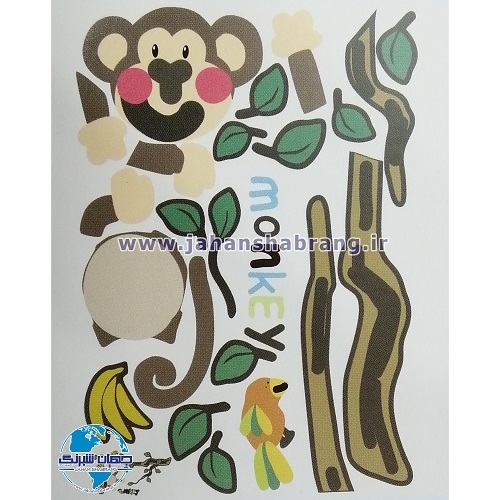 استیکر تزئینی شاخه و میمون درخت کد 098