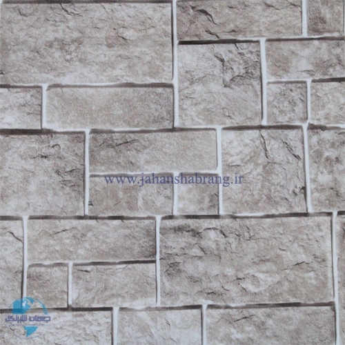 دکوری طرح آجر پفکی مات یورو دکور کد 8245
