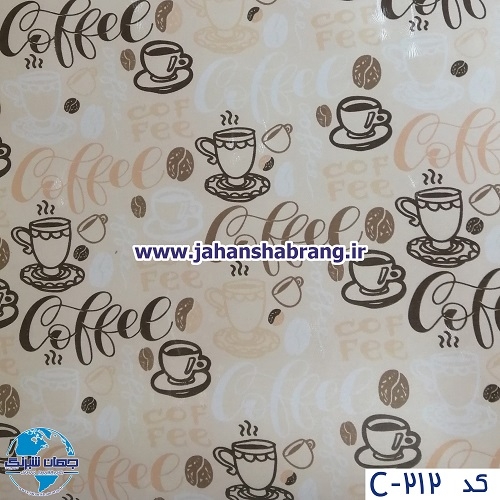 دکوری طرح کافی شاپی یورو دکور کد C212