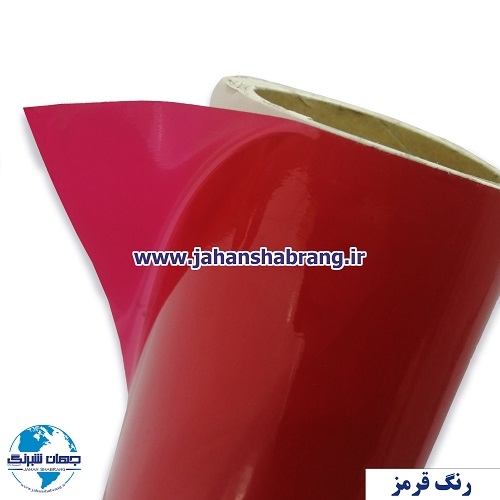 سلفون چراغ 1 لایه قرمز ساده یوروفیکس 8015