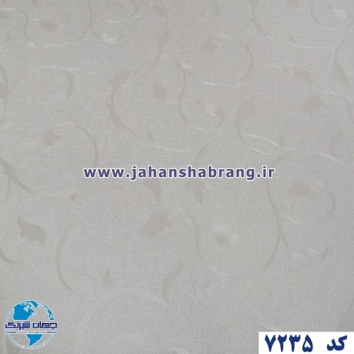 طرح کاغذ دیواری سفید برجسته مات یورو دکور کد 7235