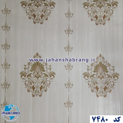 طرح‏ ‏کاغذ‏ ‏دیواری‏ کرم‌روشن ‏‏برجسته‏ ‏‏مات‏ ‏یورو دکور‏ ‏‏کد ‏7480