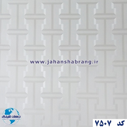 طرح کاغذ دیواری سفید برجسته مات یورو دکور کد 7507