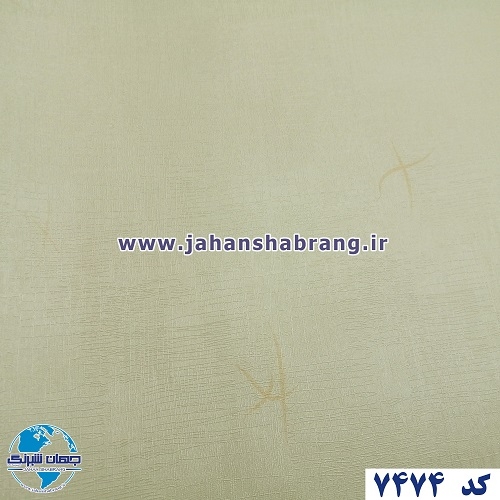 طرح کاغذ دیواری زرد روشن برجسته مات یورو دکور کد 7474