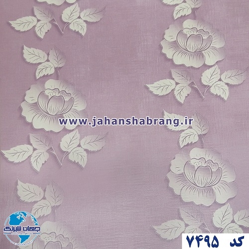 طرح کاغذ دیواری صورتیروشن برجسته مات یورو دکور کد 7495