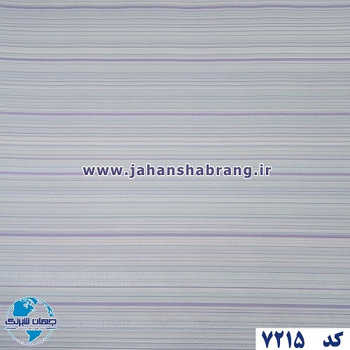 طرح کاغذ دیواری آبیبنفش برجسته مات یورو دکور کد 7215