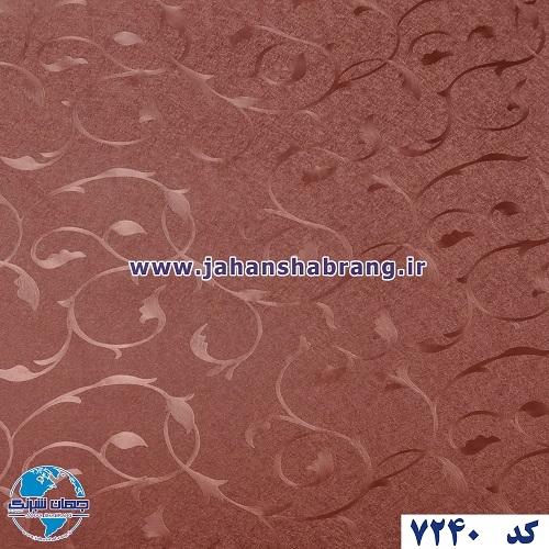 طرح کاغذ دیواری قهوهایمسی برجسته مات یورو دکور کد 7240