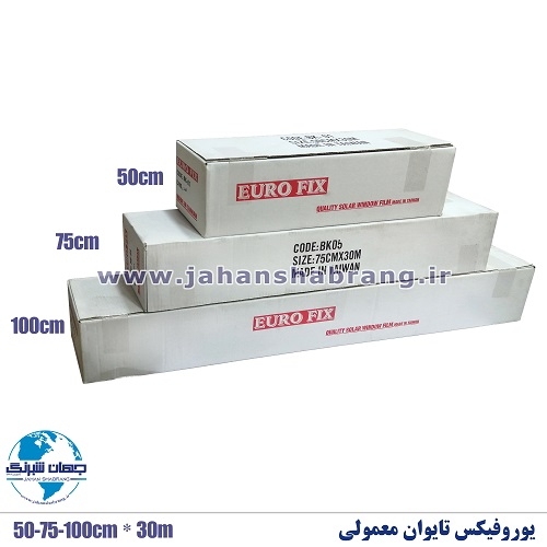 دودی معمولی یوروفیکس تایوان مشکی کد BK38-UF
