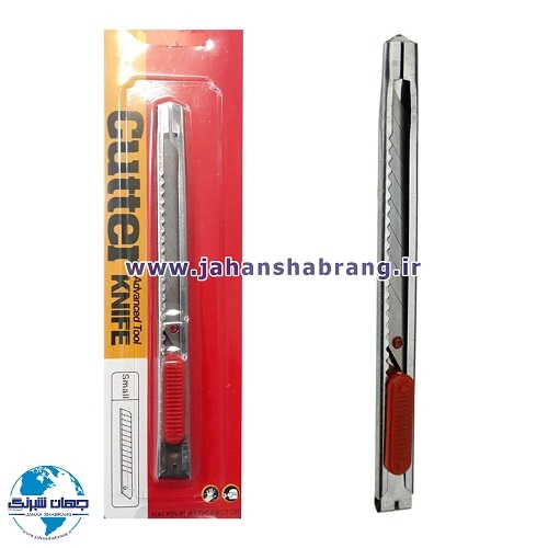 کاتر کوچک دسته فلزی HAIXIN کد CUTH-S