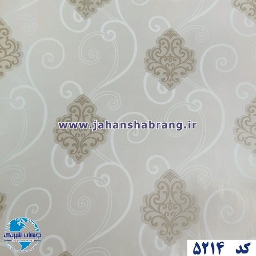 دکوری طرح کاغذ دیواری برجسته مات یوروفیکس کد 5214