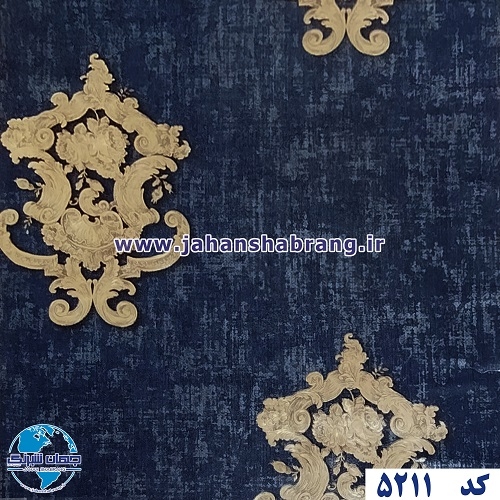 دکوری طرح کاغذ دیواری برجسته مات یوروفیکس کد 5211