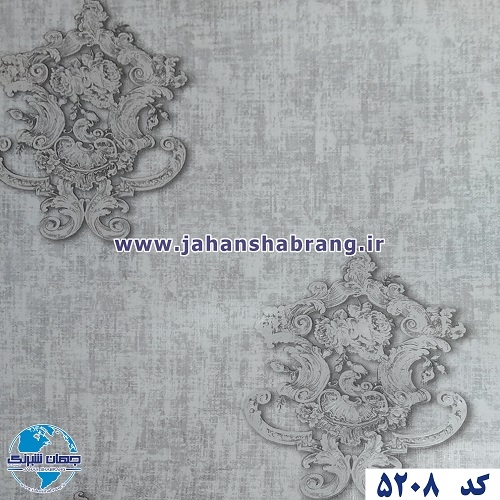دکوری طرح کاغذ دیواری برجسته مات یوروفیکس کد 5208