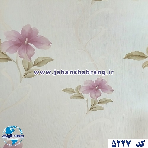 دکوری طرح کاغذ دیواری برجسته مات یوروفیکس کد 5227
