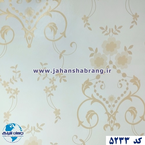 دکوری طرح کاغذ دیواری برجسته مات یوروفیکس کد 5233