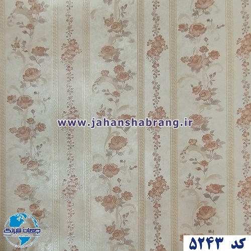 دکوری طرح کاغذ دیواری برجسته مات یوروفیکس کد 5243