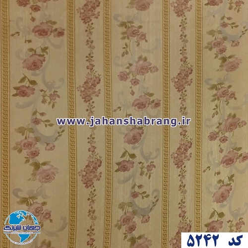 دکوری طرح کاغذ دیواری برجسته مات یوروفیکس کد 5242