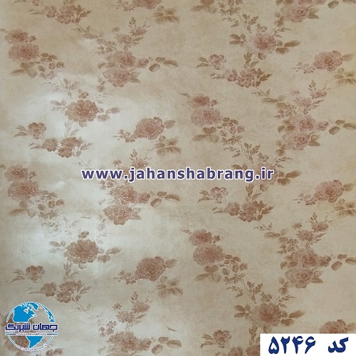 دکوری طرح کاغذ دیواری برجسته مات یوروفیکس کد 5246