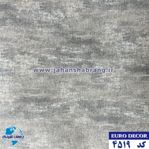 دکوری مات کنفی ابر و بادی طوسی 60c*25یورودکور چین 4519