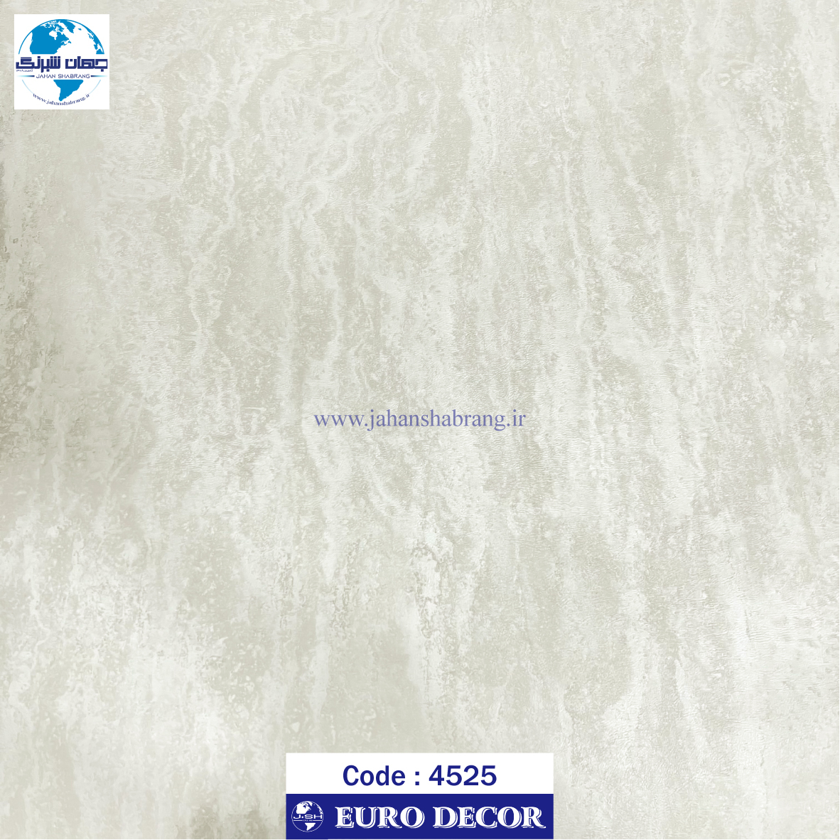 دکوری طرح سنگ ابر و بادی کرم مات 60c*25 یورودکور چین کد4525