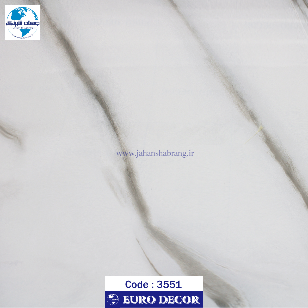 دکوری طرح سنگ سفید رگه طوسی هایگلاس یورو دکور کد 3551