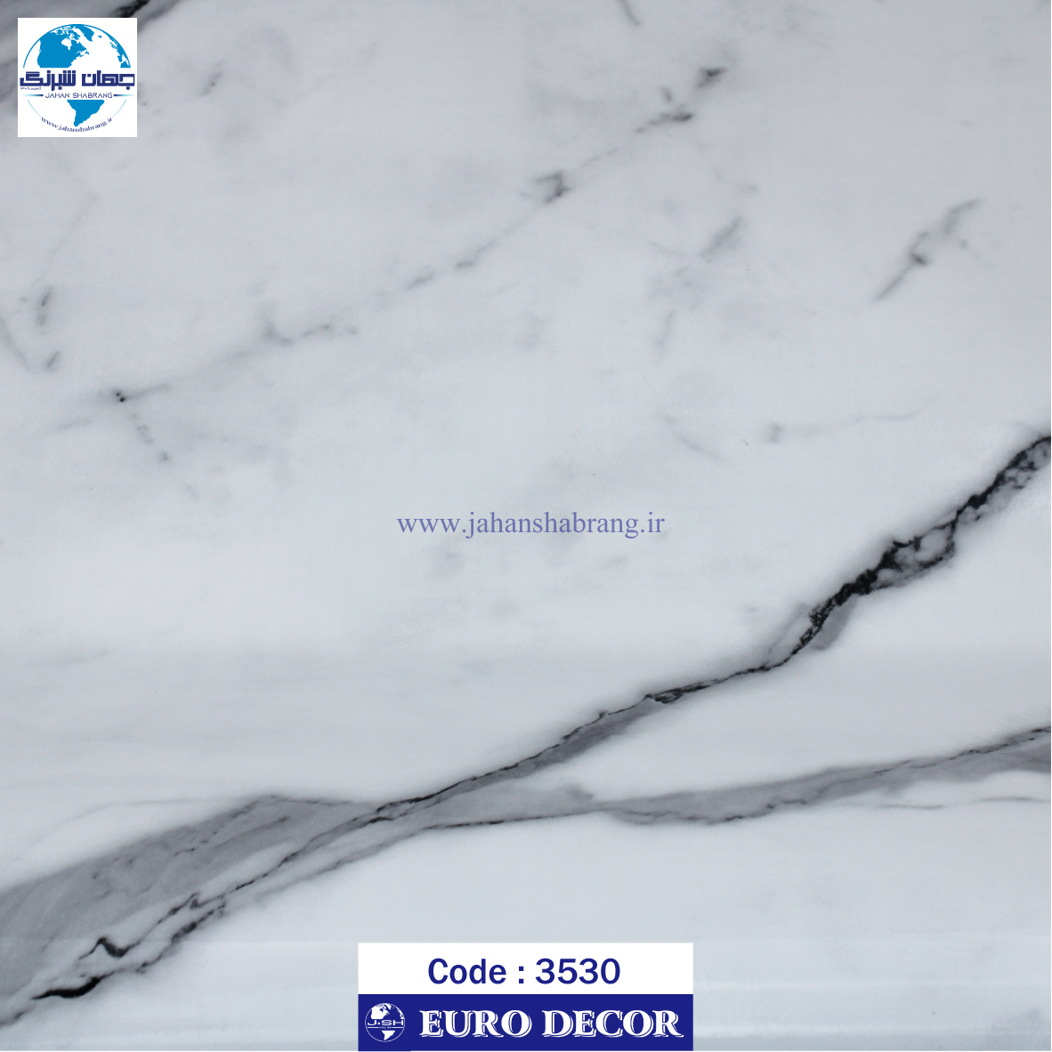 دکوری طرح سنگ هایگلاس سفید رگه طوسی یوروفیکس کد 3530