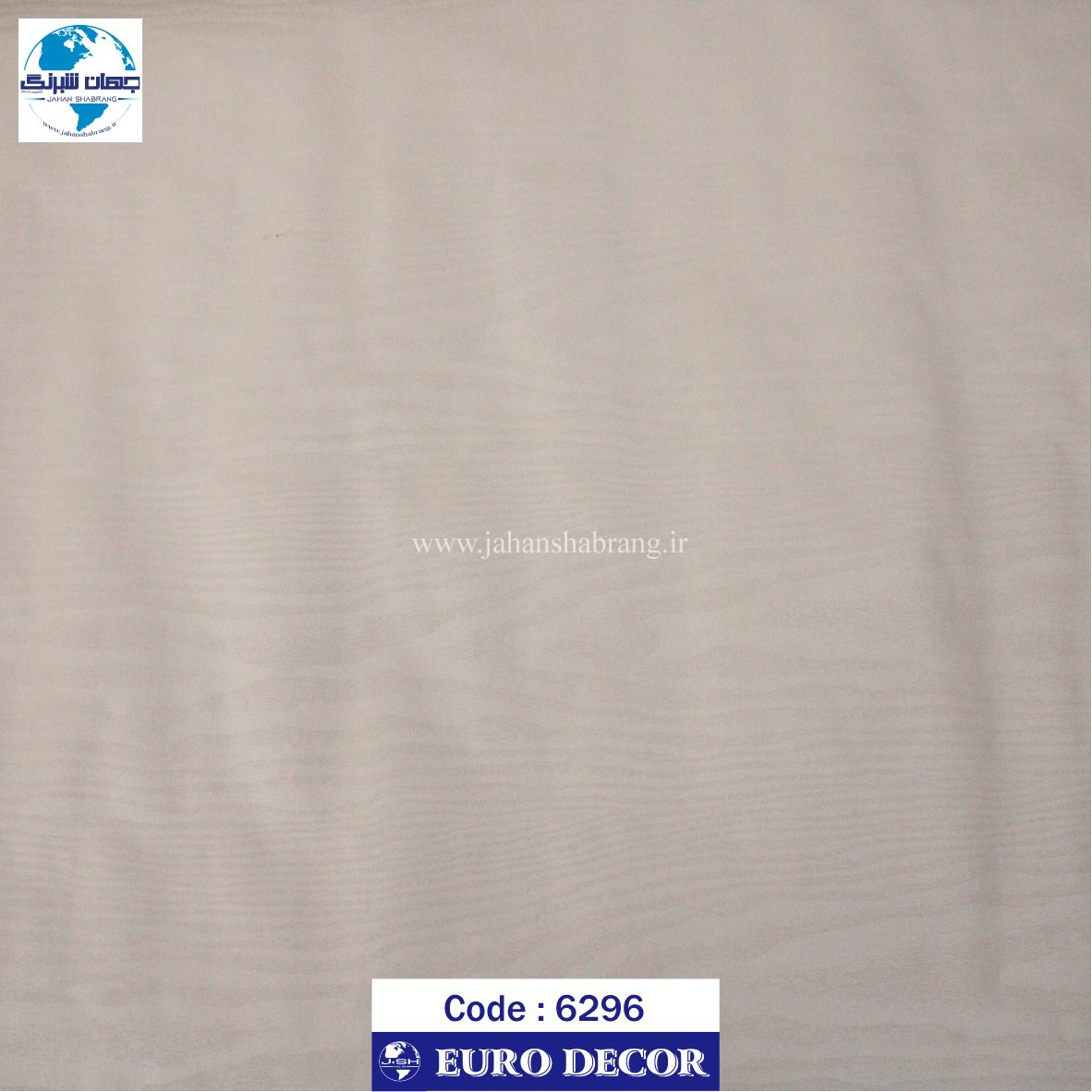 طرح چوب کرم روشن