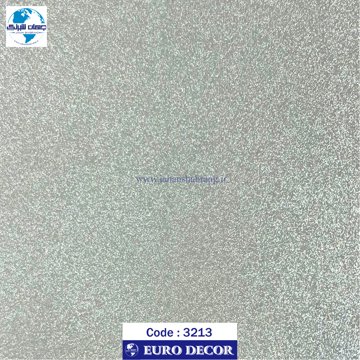 دکوری نقره ای شاین هایگلاس 60c*25یورودکور چین کد3213