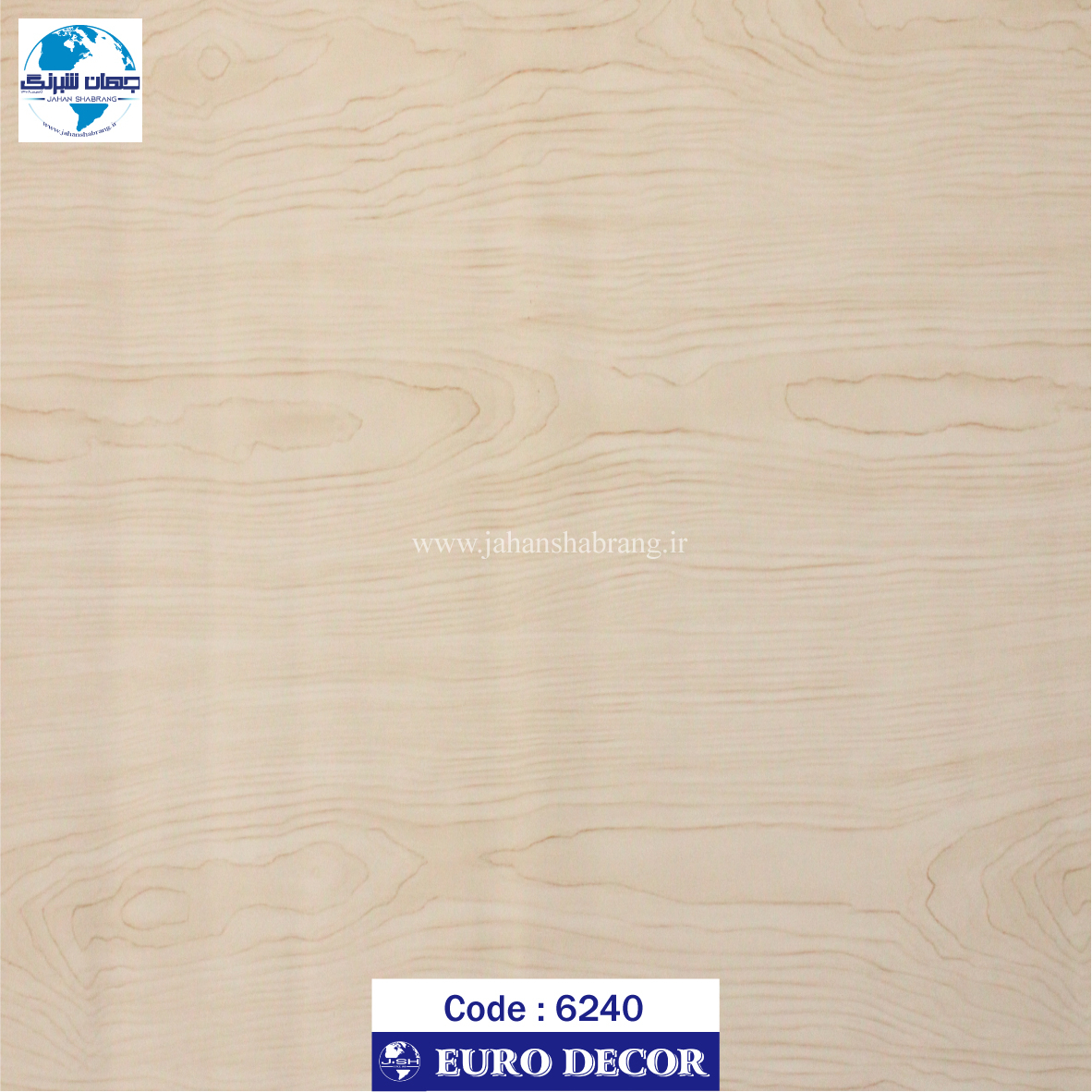 طرح چوب کرم روشن