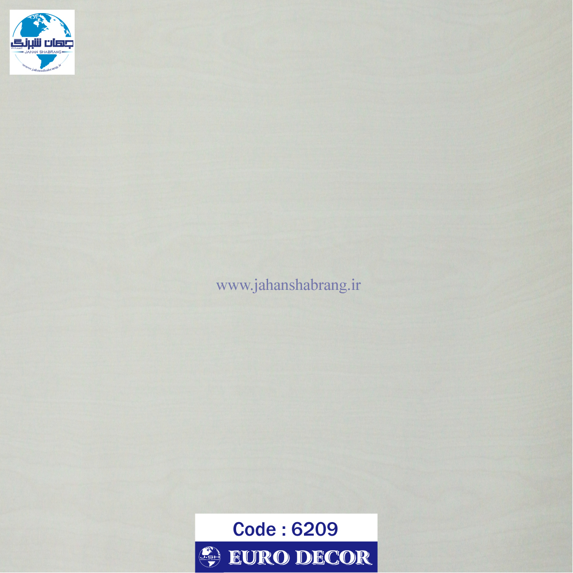 طرح چوب کرم روشن