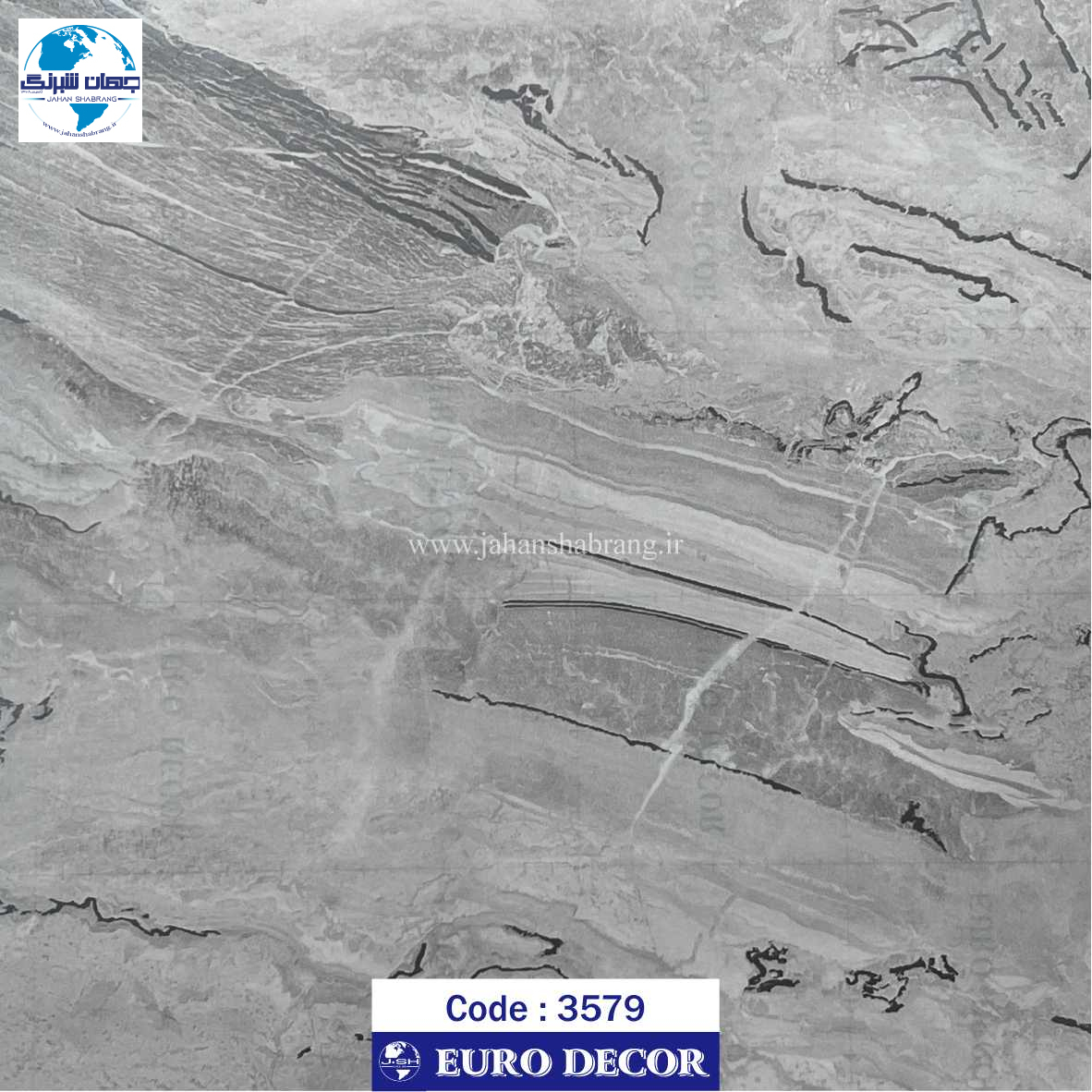 دکوری طرح سنگ هایگلاس رگه نقره ای یورو دکور کد 3579