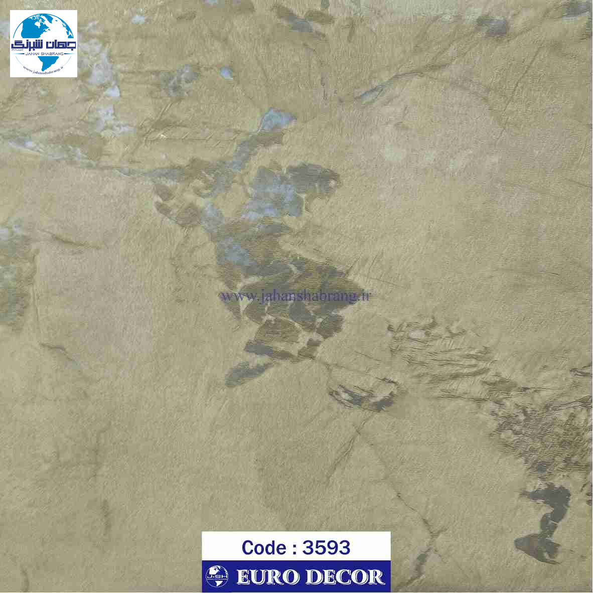 دکوری طرح سنگ هایگلاس رگه نقره ای یورو دکور کد 3593