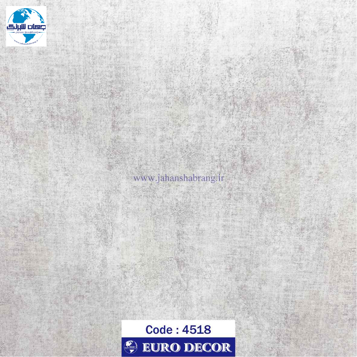 دکوری مات کنفی کرم 60c*25یورودکور چین کد4518