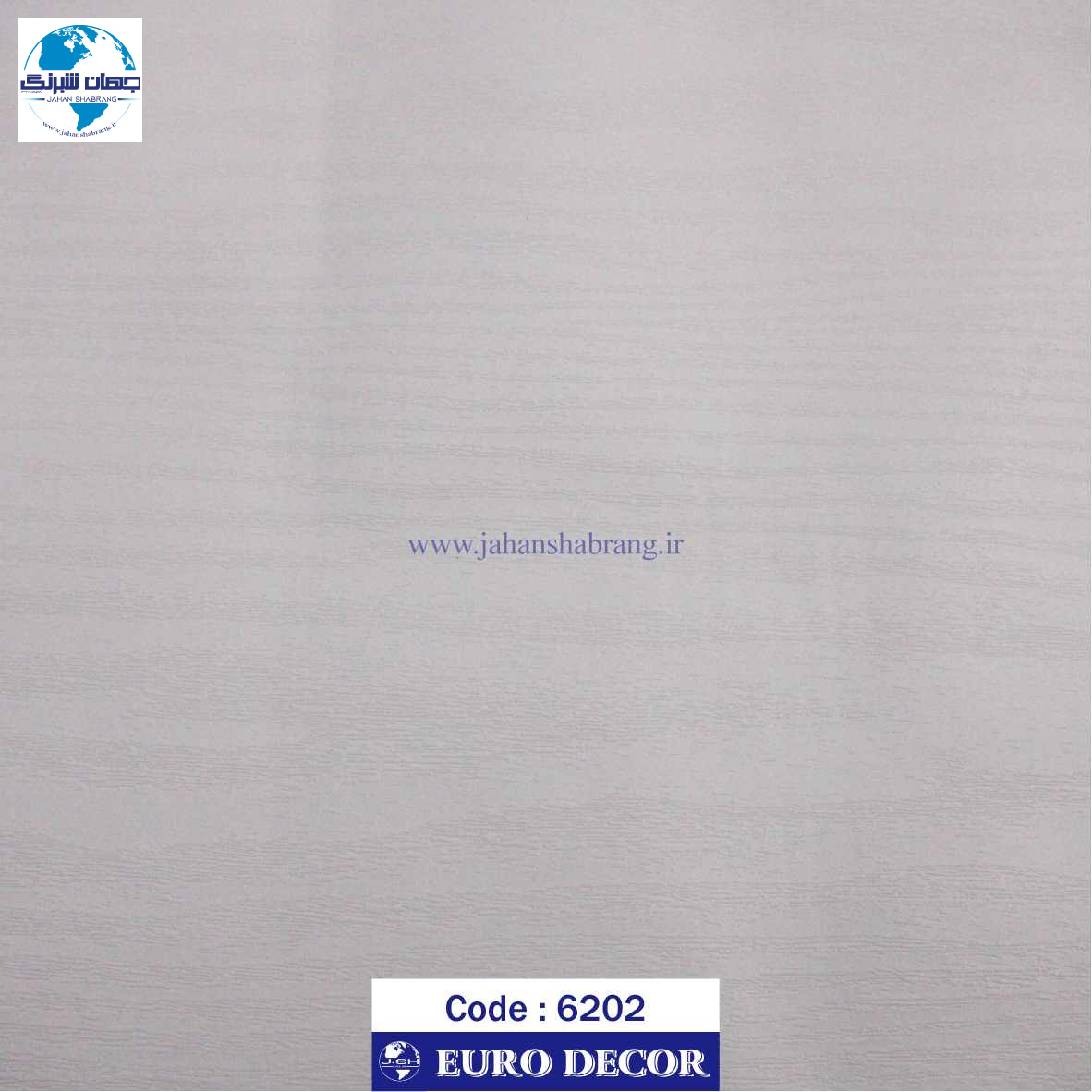 دکوری طرح چوب سفید برجسته مات یورو دکور کد 6202