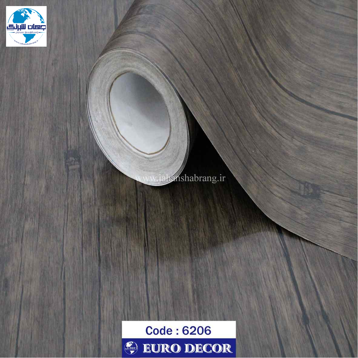 طرح چوب مشکی خط دار