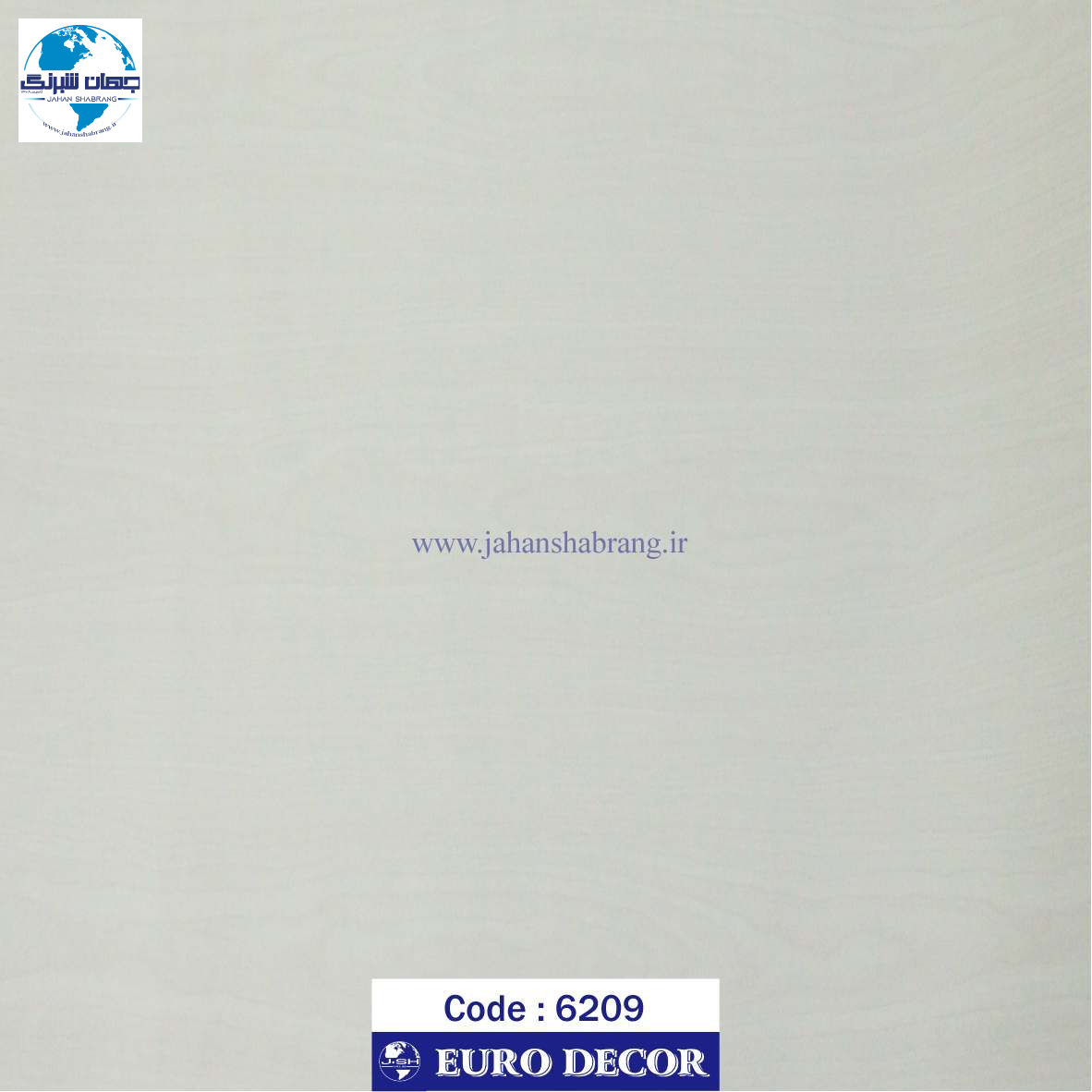 طرح چوب کرم روشن
