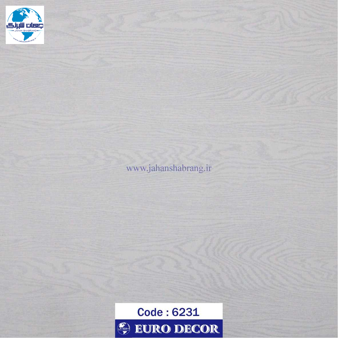 طرح چوب طوسی روشن