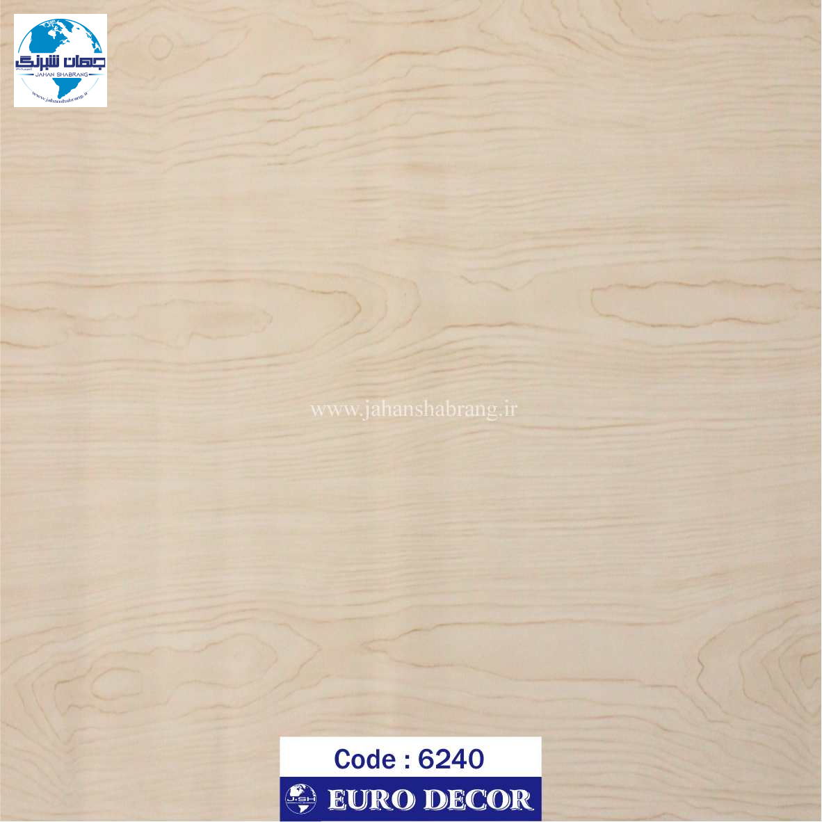 طرح چوب کرم روشن