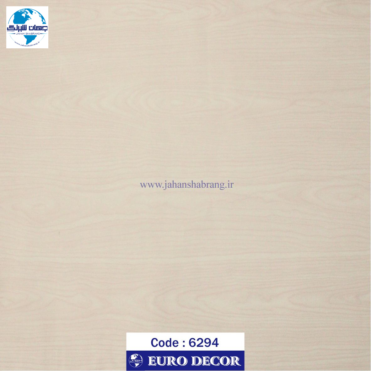 طرح چوب گلبهی روشن