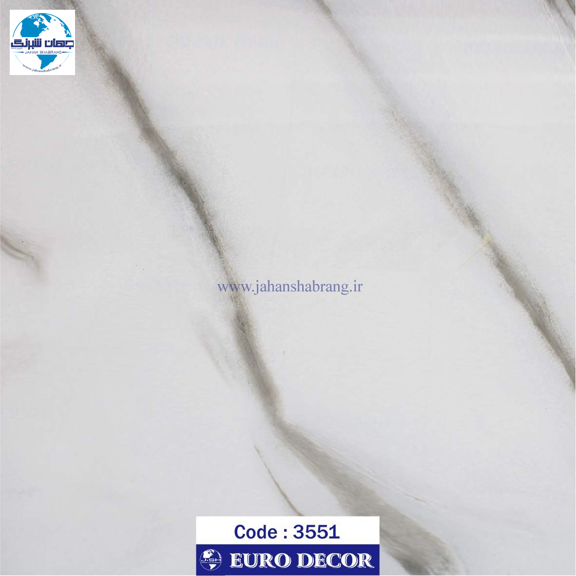 دکوری طرح سنگ سفید رگه طوسی هایگلاس یورو دکور کد 3551