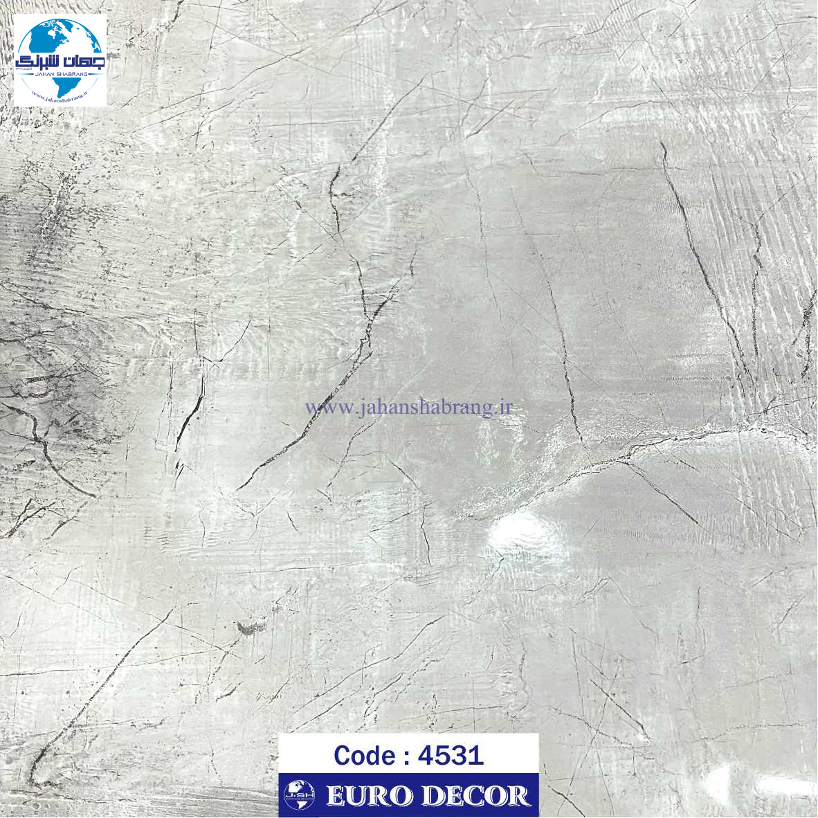 دکوری طرح سنگ ساده هایگلاس طوسی روشن60c*25 یورودکور چین کد 4531