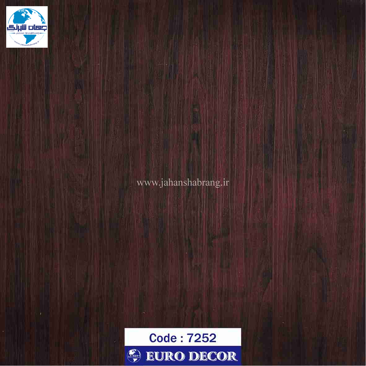 دکوری طرح چوب قهوه ای سوخته مات یورو دکور کد 7252