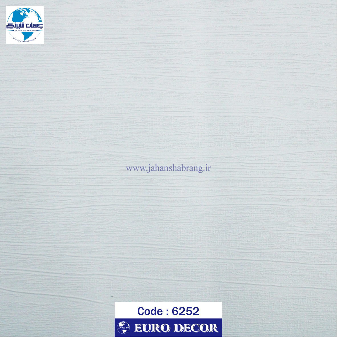 دکوری طرح چوب سفید تم آبی برجسته مات یورو دکور کد 6252