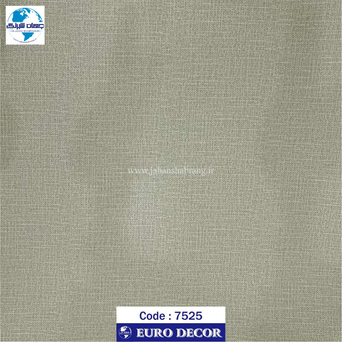 دکوری طرح سنگ ساده هایگلاس 60c*25 یورودکور چین 7525