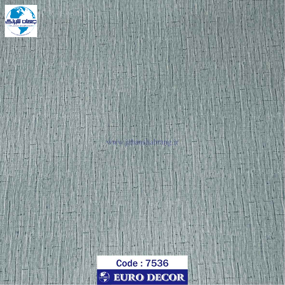 دکوری طرح سنگ ساده هایگلاس 60c*25 یورودکور چین 7536