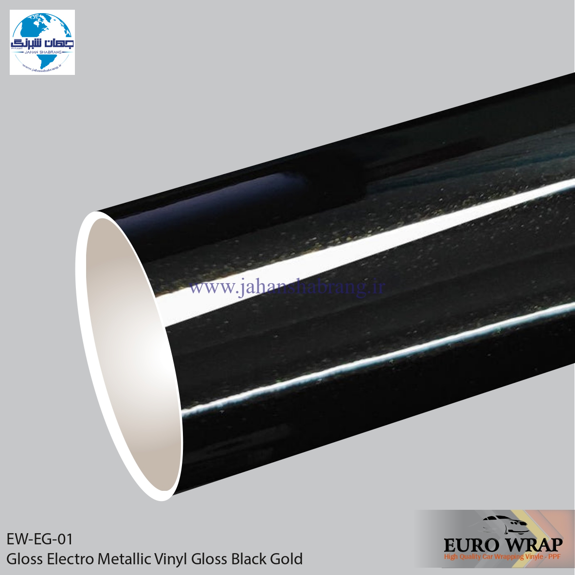 روکش‏ ‏بدنه‏ براق متالیک مشکی - طلایی یورو رپ ‏‏کد EW-EG-01