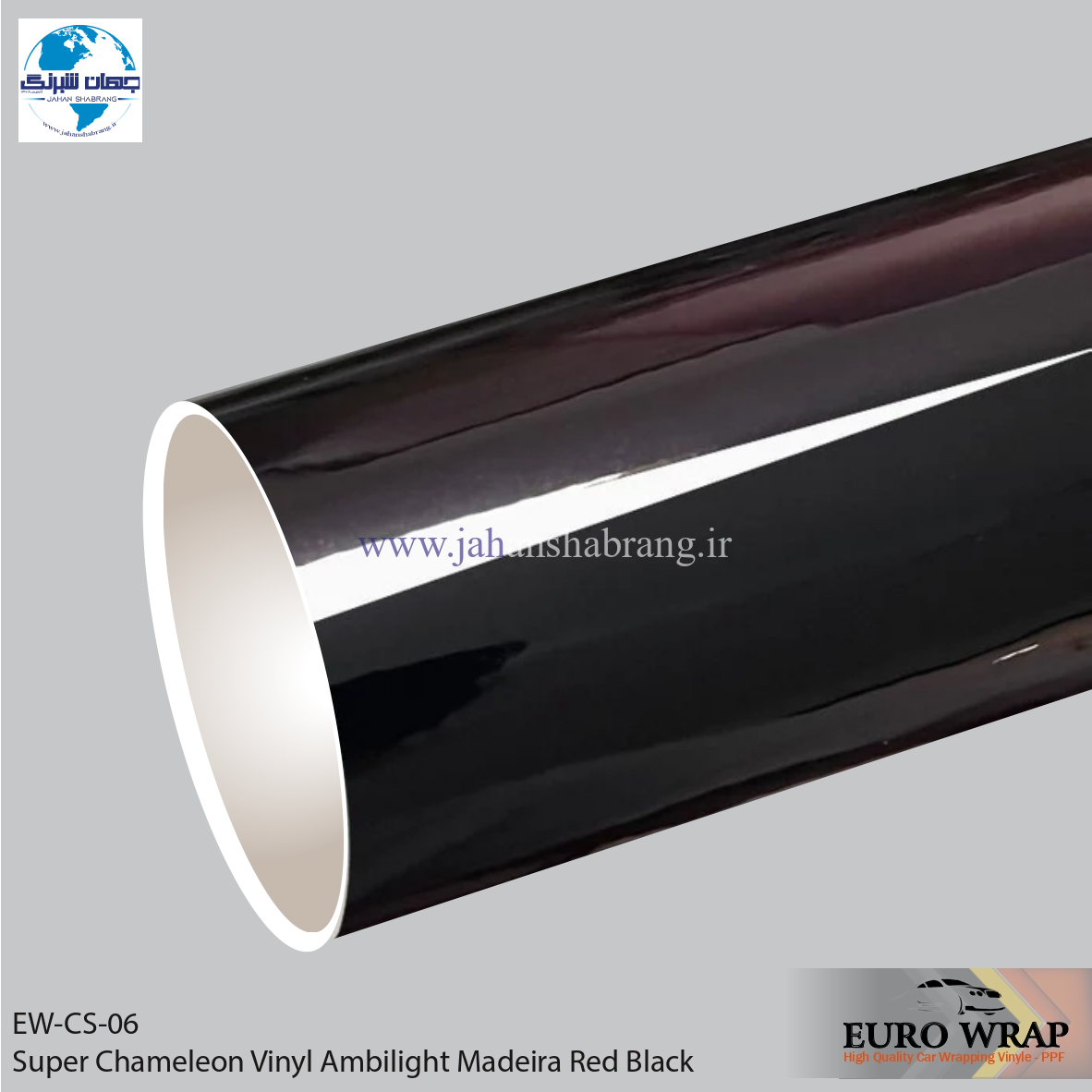 روکش‏ ‏بدنه‏ لیزری مات خاکستری یورو رپ ‏‏کد EW-CS-06