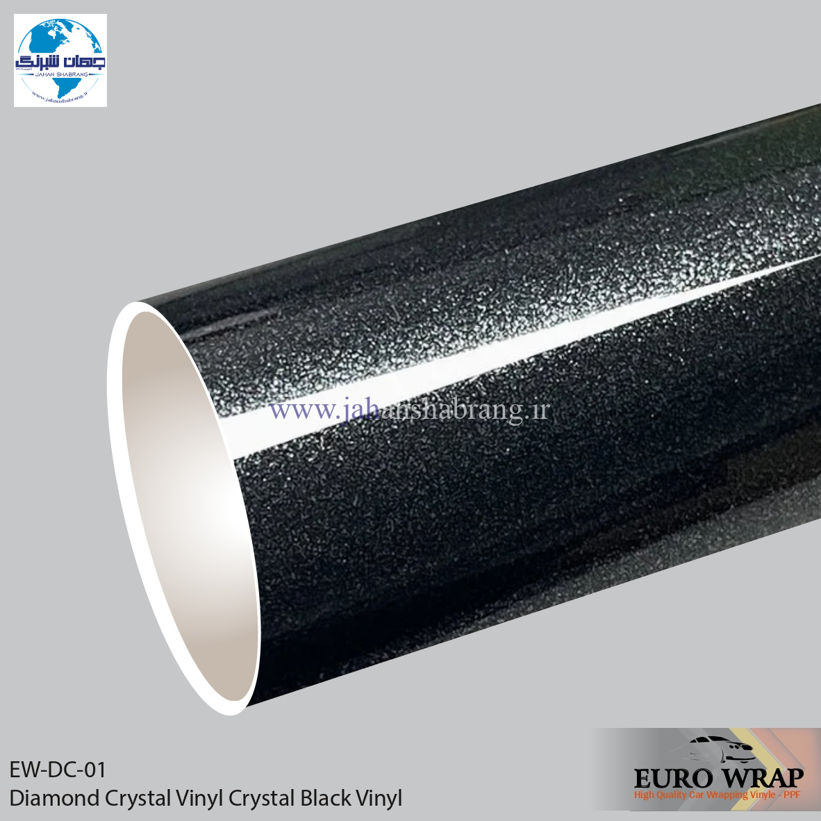 روکش‏ ‏بدنه‏ کریستال الماسی مشکی یورو رپ ‏‏کد EW-DC-01