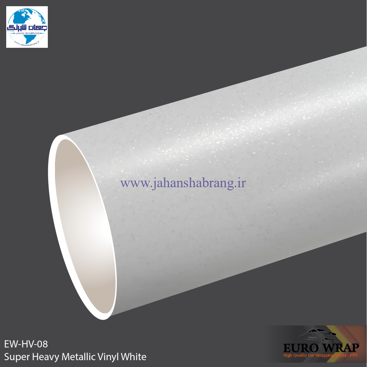 روکش‏ ‏بدنه‏ متالیک آبی یورو رپ ‏‏کد EW-HV-10