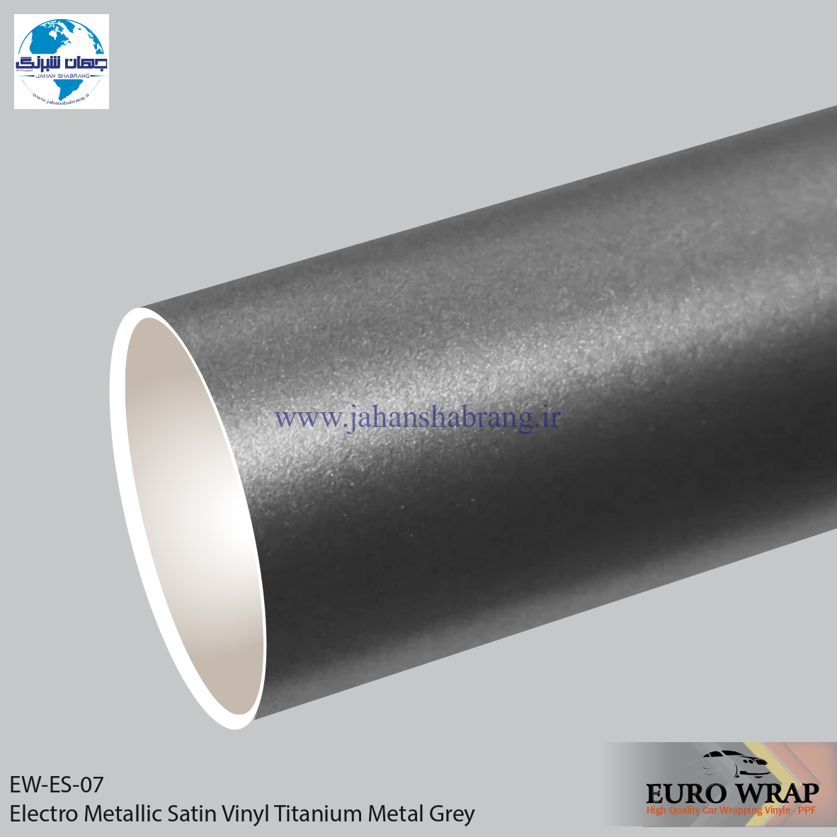 روکش‏ ‏بدنه متالیک خاکستری تیتانیوم(فلزی) یورو رپ ‏‏کد EW-ES-۰۷