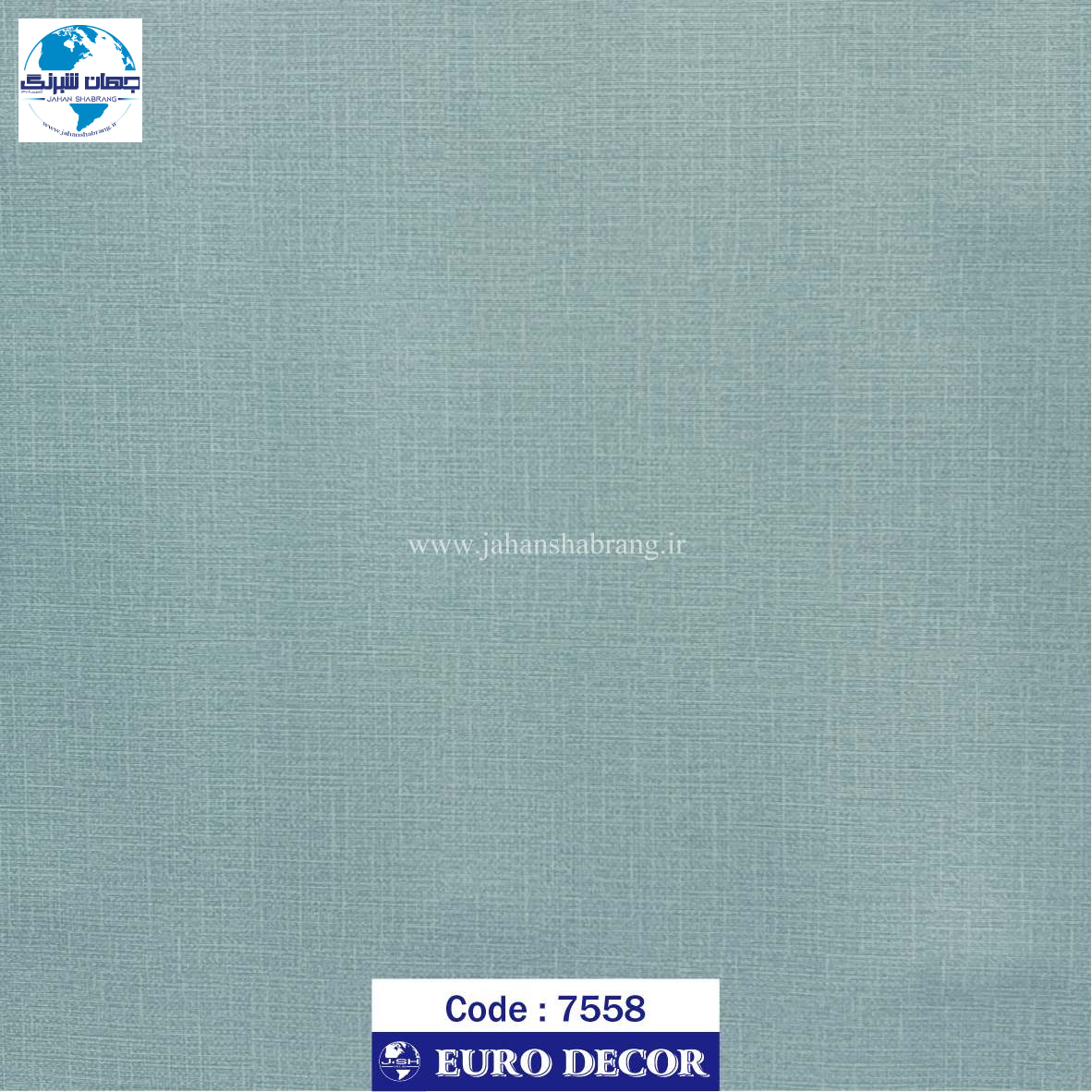 دکوری کنفی آبی روشن یورو دکور‏ ‏‏کد 7558